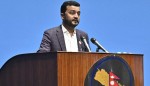 अझै कोसीटप्पु वन्यजन्तु आरक्ष विस्थापितका समस्या समाधान भएन